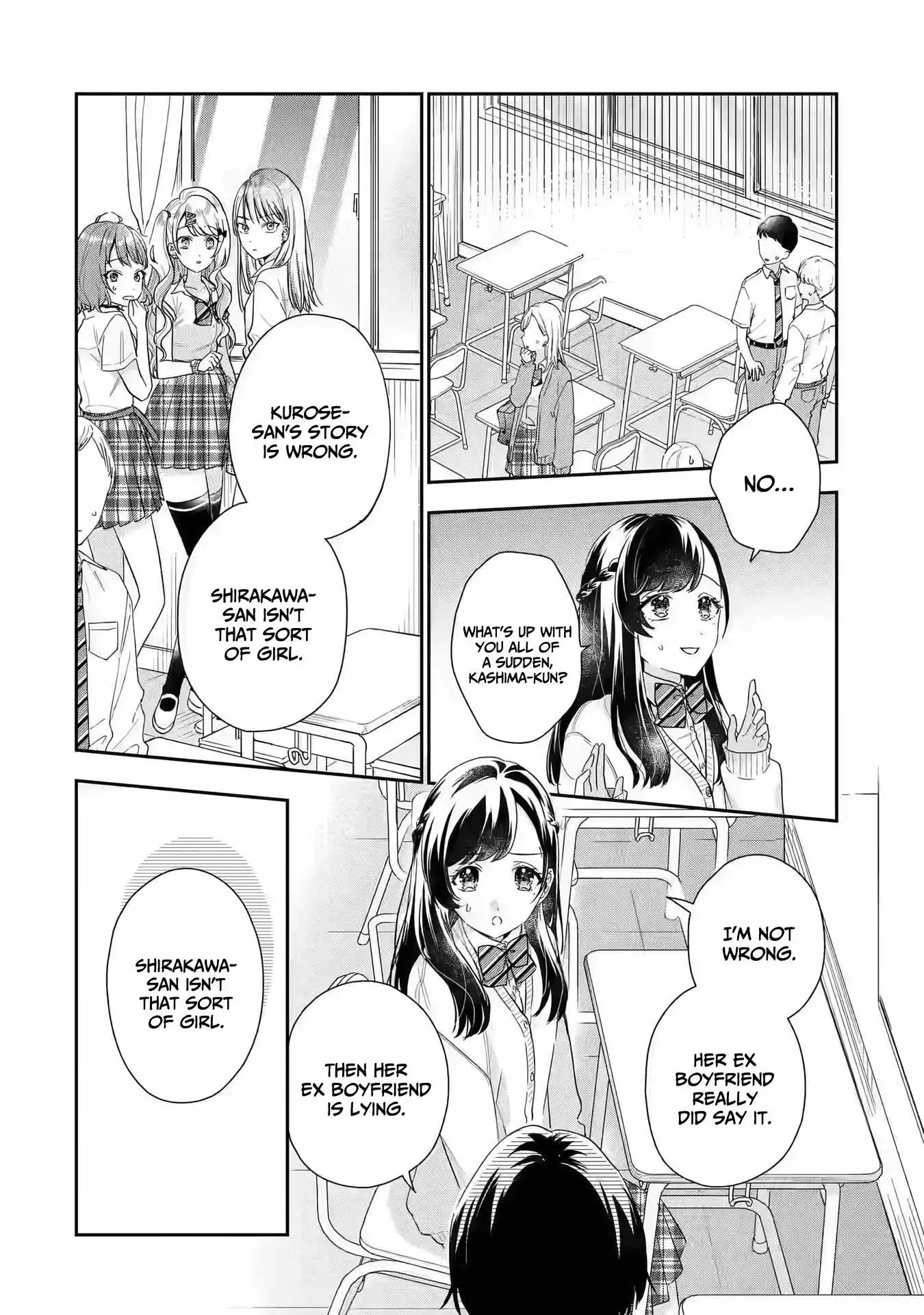 Keiken Zumi na Kimi to, Keiken Zero na Ore ga, Otsukiai Suru Hanashi Chapter 5 34